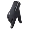 Warm Winter Cycling Gloves Waterproof Windproof Other Home Textile Non-slip Outdoor Thermal Glove Plus Velvet Men Women Zipper Touch Screen WH0022