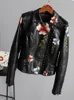 Ly Varey Lin Floral Print Bordado Faux Soft Leather Cashet Women PU Motocicleta Coat feminino Feminino Punk Black Zipper Rivet Outerwear 220817