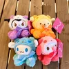 2022 새로운 봉제 키 체인 10cm 플러시 장난감 Kawaii Sanrio Anime Kuromi Melody Cinnamoroll Purin Dog Keychain 박제 동물 귀여운 Plushie 펜던트 인형 소녀