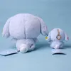 Stuffed Animals Five types Wholesale Cartoon plush toys Lovely 25cm dolls and 15cm keychains