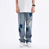 Men's Jeans Men's Men Stars Colorblock Ripped Women Couple Baggy Casual Washed Straight Trousers Harajuku Retro Denim Wide Leg Pants