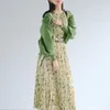 Kuzuwata Japanese Style Two Wear Women Vestidos Spring Robes Off Shoulder Drawstring Slim Waist Print Pleated Dress D220615