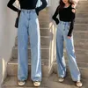 Kadın kot caddesi yüksek bel pantolon açık renkli pamuklu moda gevşek kot metal toka geniş bacak y2k kadın kot pantolon 220701