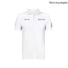 새로운 2022 Formula One Racing Suit McLaren Lando Norris Polo Shirt2610