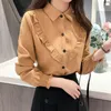 Women's Blouses & Shirts Female Fashion Profession Office Lady Shirt Elegant Splicing -Neck Lantern Sleeve Spring Autumn Women Clothing Casu