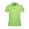 2023 Polo Soccer Jerseys Summer T-shirt the recling امتصاص العرق مريح متعة العملة متعددة الاستخدامات كا