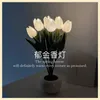 Lâmpadas de mesa Flores de tulipa Luz simulada de buquê de bouquet de cabeceira decoração de casa com células de moedas Atmosfera de bateria