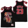 Movie Basketball Jerseys Skull Offset Retro Edition #8 #15 Carter #23 James #24 Jersey Geel Blauw Zwart Heren