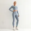 Kvinnors träningsdräkter Bekväma sömlösa leggings Set Leggings Yoga Pants High midje Sport Gym Wear Running Tights Elastic Outdoor Byxor Mage Control Butt Lift