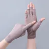 Pięć palców Rękawiczki Summer Half Finger Women Sport Bawełna bez poślizgu jazda na rowerze przeciwsłonecznym Krótka moda Dots Anti-UV cienki