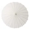 100pcs 수제 직경 60cm 평범한 흰색 중국 작은 오일 페이퍼 우산 파라솔 웨딩 장식