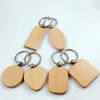 سلسلة المفاتيح الخشبية مع حروف صغيرة خشبية قلادة الزان الحلي التخرج هدية خاصة حزب صالح BWE13923