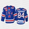 Collection VipCeoMit Relate 75e anniversaire maillot Lars Johansson Ilya Kovalchuk Joonas Kemppainen Evgeny Ketov Daniil Pylenkov Evgenii Dadonov Anton