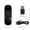 WECHIP W1 2.4G 에어 마우스 무선 키보드 원격 제어 적외선 원격 학습 6 축 모션 센스 수신기 TV 상자