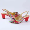 Dress Shoes New Arrival Hot and Youth Red Color Party Wedding Ladies Bag Set with Colorful Stripes Pattern 220722