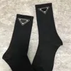 2022 Qiu Dong Kalınlaşma Seksi Örgü Çorap Desen Stretch Bir Siyah Fishnet Sıcak Sıkı Pantolon Çorap