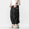 Men's Pants Harajuku Vintage Wide leg Oversize Men Casual Joggers Harem White Cargo Skateboard Trousers Streetwear 220826