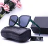 Großhandel Luxus-Designer-Sonnenbrillen für Männer Frauen Piloten-Sonnenbrillen Hohe Qualität 2021 Klassische Mode Adumbral Brillenzubehör Lunettes de Soleil mit Etui 91