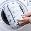 5 pièces sac à linge en maille sacs de lavage de linge en Polyester panier en filet grossier sacs à linge pour machines à laver sac de soutien-gorge en maille CX220412