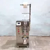 Automatic packing machine for olive oil perfume self suction multi-function liquid packaging machine