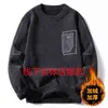 2022 New Youth Men Sweater Rouphe Style Bandle in Autumn e Winter Plush espessado L220801