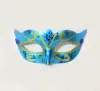 wholesale sent Party Mask Men Women With Bling Gold Glitter Halloween Masquerade Venetian Masks For Costume Cosplay Mardi Gras DH9455