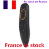 France en stock G10s Air clavier souris combos 2.4 GHZ télécommande sans fil voix airmouse pour X96max x96 h96 t95 hk1 android Tv Box MINI PC