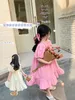 Vestito casual da neonata estivo Collo a scollo a sbuffo Manica corta con volant Abito da principessa Bambini Abiti in cotone per bambini