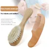 Sublimation Newborn Baby Natural Wooden Boys Girls Soft Wool Hair Brush Head Comb Infant Heads Massager Portable Bath Brushs Comb For Kids