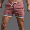 Men's Shorts Rainbow man home shorts fashion colorful T220825