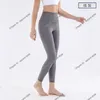 Abbigliamento Leggings Donna Tuta Pantaloni da yoga Cloud Feeling Align Fronte-retro spazzolato Nude Feeling 25 pollici Sport Vita alta Pantaloni fitness Pantaloni da jogging corsa