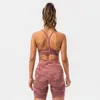 Kvinnors yoga Bra kamouflage tryck y Beauty Back Sport Underwear Running Fitness Sports Bras For Lady Yoga Outfits träningstoppar