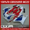 Injection de corps pour HONDA CBR250RR 1990 1991 1992 1995 1996 1997 1998 1999 131No.62 CBR 250RR 250 RR CC Rouge bleu 250CC MC22 CBR250 RR 90 91 92 93 94 95 96 97 98 99 Carénage