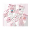 CoupleParty Enfants Doux Coton Chaussettes Garçon Fille Bébé Bande Dessinée Chaude Rayure Maille Bateau Chaussettes Chaussettes De Sport Printemps Été Enfants cadeau J220621