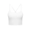 Align LU-07 LU sous-vêtements de yoga pour femmes fitness sports gilet d'extérieur bretelles beau dos collants de coussin de poitrine résistant aux chocs à séchage rapide