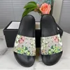 2023 Luxury Slides Sandali da spiaggia Pantofola piatta Trendy Slide Mens Matelasse Scarpe Pantofole moda Banda in pelle con scatola Uomo Donna