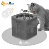 2l Automatic Pet Cat Water Fountain Filter Dispenser Matare Smart Drinkers För Katter Skål Kattunge Valp Dog Dricka Tillbehör 220323