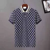 2022-2023 camisetas de polo de diseñador hombres de lujo polos casuales tamish snake bee letra estampado bordado de la moda