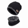 Basker 2 st/set nack varmare stickad hatt halsduk set päls ull foder tjocka varma stickade mössor balaclava vinter män casual capberets wend22