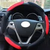 Steering Wheel Covers Back Car Steeing Cover Universal Grip Three-dimensional Breathable