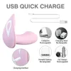 10 Frequentie Draagbare vibrators voor Vrouwen Afstandsbediening Ondergoed Vibratie Ei sexy Speelgoed Masturbatie Intiem