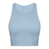 LU-07 Racerback Yoga Tank Tops Vrouwen Fitness Mouwloze Cami Top Sport Shirt Slanke Geribbelde Running Gym Shirts met ingebouwde BH