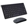 K908 Wireless Keyboard And Mouse Set 24g Notebook Suitable For Home Office Epacket273a9762800