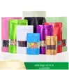 Stand Matte Zip Lock Multiple Sizes and Colors Food Packing Mylar Bags with Clear Window on Front 100pcs Dry Fruit Flowers Packagi9934183