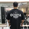 Męskie koszulki fitness Fitness Krótkie rękawie Letni trening mięśni siłowni luźne sportowe sport