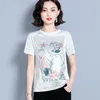 Yaz kadınlar rahat baskı patchwork saten gömlek moda üstleri tees rayon t gömlek o boyun gevşek o boyun kısa kollu tshirts 220407