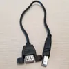 Viti Montaggio a pannello USB 2.0 Tipo A femmina a USB B maschio Jack cavo dati corto per stampante 25 cm