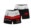 الصيف الجديد 2022 Team F1 Racing Pants Shorts Formula 1 Team Men Clothers Compans Clothing Disual Breatable Beants