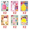 Embrulho de presente 6-18 folhas de pegada feliz adesivo DIY Make A Face Inclua Eggs Chick Party Party Props Suppliesgift GiftGift