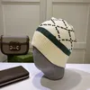 Cappelli Beanie Hat Versatile Grid Berretto lavorato a maglia Uomo Donna Moda Outdoor Leisure Warm Caps